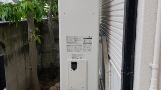 エコキュート　設置工事　2024/05/23