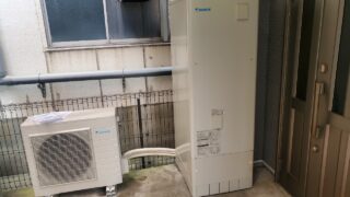 エコキュート設置工事　2024/06/26