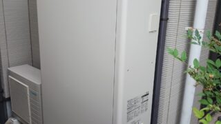 エコキュート設置工事　2024/09/28