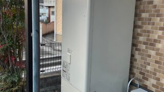 エコキュート設置工事　2024/11/13
