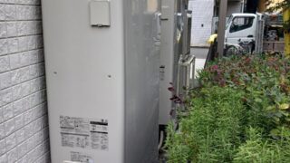 エコキュート設置工事　2024/10/22